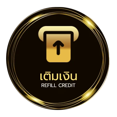 ฝากเงิน ตารางมหาทักษา อัตโนมัติ 24 ชั่วโมง